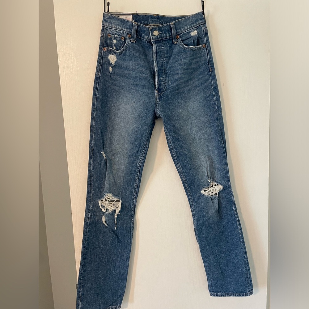 Cheeky Straight High Rise Gap Jeans
